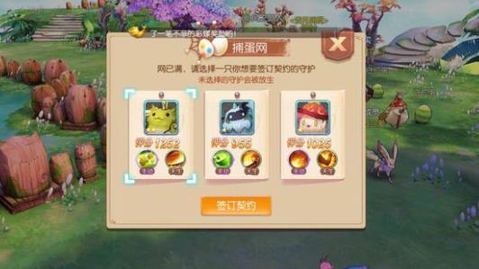 ��֮��½�꿨Ť����γ鵽��_��֮��½�꿨Ť���齱����