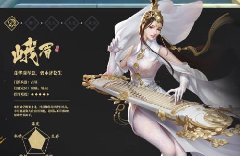 ��������2��üpve�淨����_��������2��üpve�������