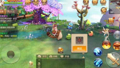 ��֮��½�ػ����ץ_��֮��½�ػ���׽�����ĵ�