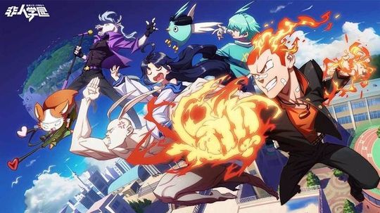 ����ѧԺ7��12�������Կ�׿�����ʲô_����ѧԺѧ԰���ֻ�ȡ��ʽ