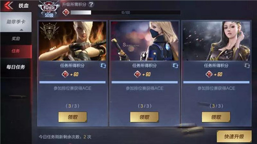 CF������ô����ǹ��