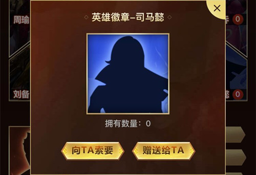 ������ҫ˾��ܲӢ�ۻ�����λ��_������ҫ˾��ܲӢ�ۻ��»�÷���