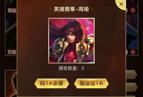 ������ҫ���Ӣ�ۻ�����λ��_������ҫ���Ӣ�ۻ��»�÷���