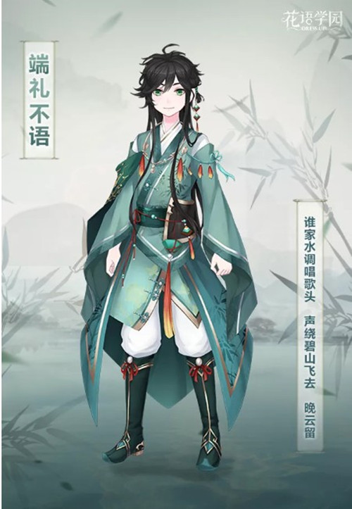 ����ѧ԰��������װ��λ��_����ѧ԰��������װ��ȡ��ʽ