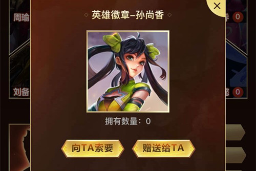 ������ҫ������Ӣ�ۻ�����λ��_������ҫ������Ӣ�ۻ��»�÷���