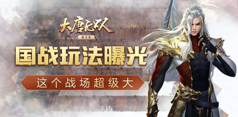 ������˫�����º��ղ���������ʱ��_������˫���κ��շ������ܽ���