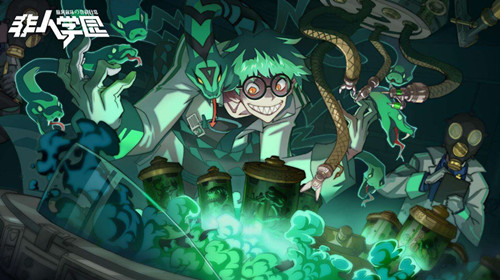 ����ѧԺ7��11�������Կ�׿�����ʲô_����ѧԺѧ԰���ֻ�ȡ��ʽ