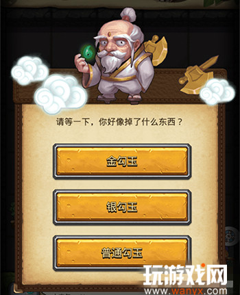 ����˼���Թ�����Ȫ�Ӳ�ѡ���Ƽ�