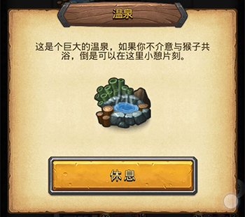 ��˼���Թ��Ӳ�ѡ�ĸ���_��˼���Թ����Ƶ��Ӳ��ʵ�����