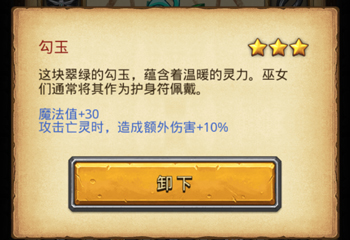 ����˼���Թ�����Ȫ�Ӳ�ѡ���Ƽ�