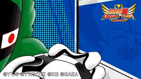 �ӳ�С����ǿʮһ���Ž��ĸ�����_�ӳ�С����ǿʮһ���ĸ��Ž�������