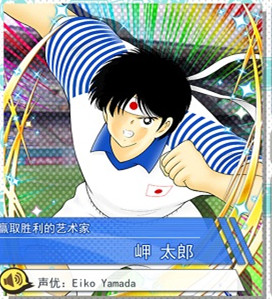 �ӳ�С����ǿʮһ��SSR�̫�������_�ӳ�С����ǿʮһ��SSR�̫�ɺ�����