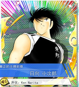 �ӳ�С����ǿʮһ��SSR�����������_�ӳ�С����ǿʮһ��SSR�����������