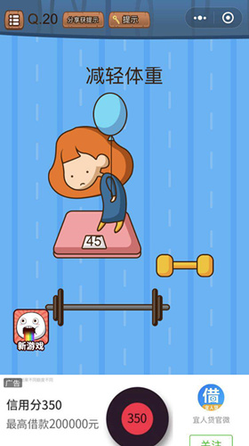 ΢��ʷ�������Դ���ս��20����ι�_΢��ʷ�������Դ���ս��20�ع���