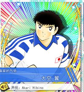 �ӳ�С����ǿʮһ��SSR�ӳ��������_�ӳ�С����ǿʮһ��SSR�ӳ���������