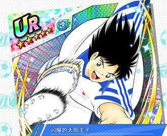 �ӳ�С����ǿʮһ����Ա���Է���_�ӳ�С����ǿʮһ����Щ��Աֵ������