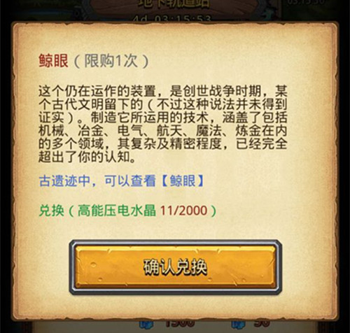 ��˼���Թ������������_��˼���Թ�������ʲô�ô�