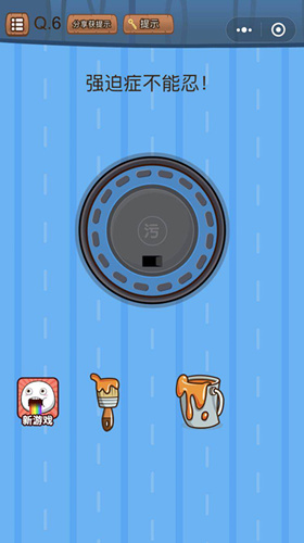 ΢��ʷ�������Դ���ս��6����ι�_΢��ʷ�������Դ���ս��6�ع���