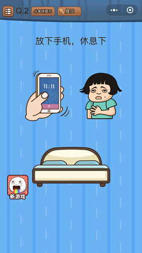 ΢��ʷ�������Դ���ս��2����ι�_΢��ʷ�������Դ���ս��2�ع���