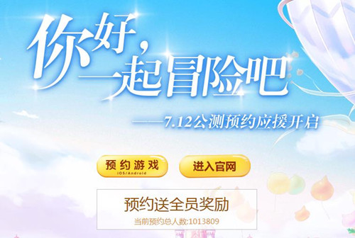 ����֮��½�������ȫ