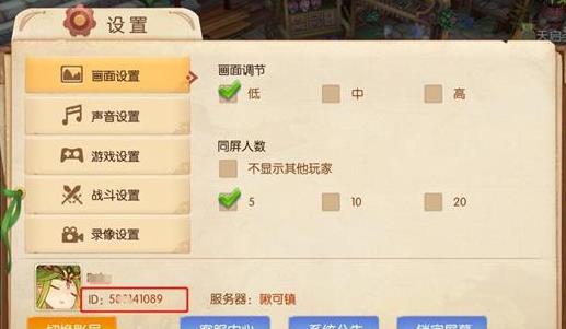 ��֮��½���������_��֮��½�����ȡ��ַ