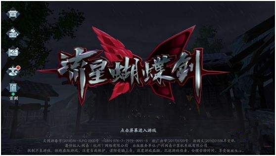 ���Ǻ��������γ�ǹ�����_���Ǻ��������γ�ǹʹ�ü���