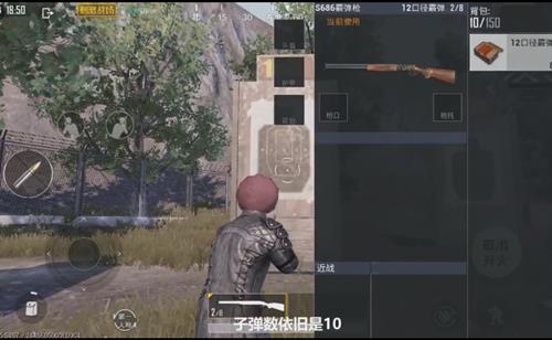 ���������̼�ս����ο������ӵ�_���������̼�ս�������ӵ�BUG��Ƶ�̳�