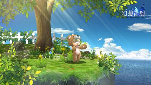 ����ƻ���Ļ�ݳ��淨����_����ƻ���Ļ�ݳ����ѡ