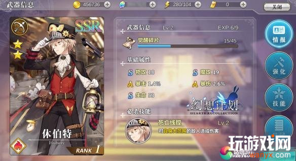 ����ƻ��ݲ��������_����ƻ��ݲ��ؼ����淨���