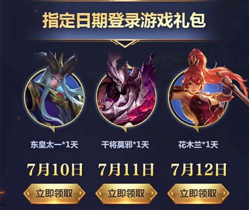 ��������ҫ���߾�ͻΧӦ�ñ����