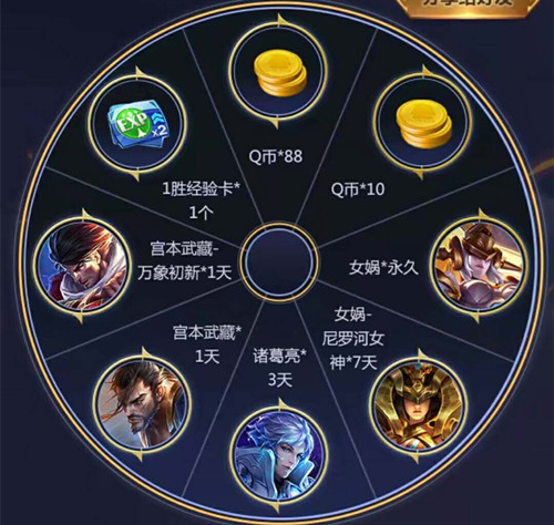 ��������ҫ���߾�ͻΧӦ�ñ����