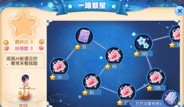 �λ�����������������ȡ����_�λ�������������������λ��