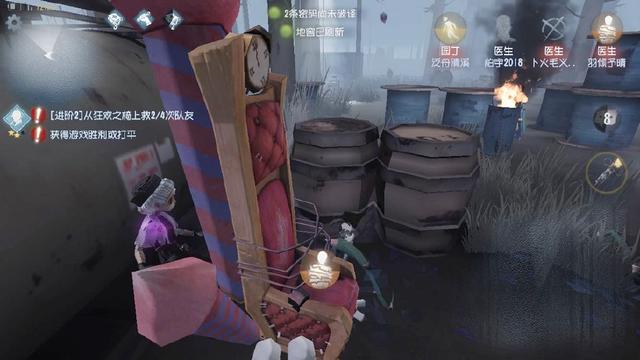 �������˸�ҽ�����󵽱����ȷ�������