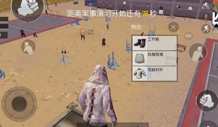 ���������̼�ս�����¶һ���_���������̼�ս����������ʹ�öһ����ȫ