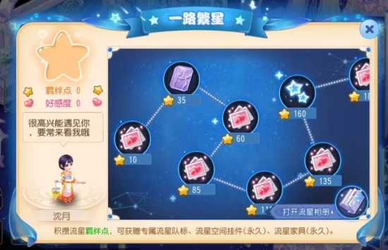 �λ�������������������ˢ_�λ�����������������÷���