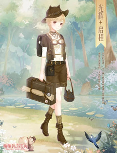 ůů�����������������װ��λ��_ůů����������������װ��ȡ��ʽ