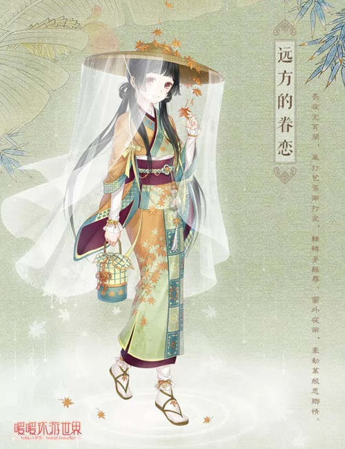 ůů��������Զ���ľ�����װ��λ��_ůů��������Զ���ľ�����װ��ȡ��ʽ