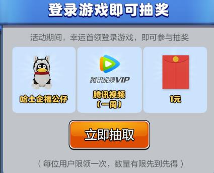 �����ͻ2018������������_�����ͻ2018���������ȡ��ַ