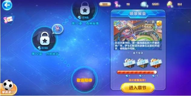 ������ܿ���Ӣ�۴���������_������ܿ���Ӣ�۴�������ȡ