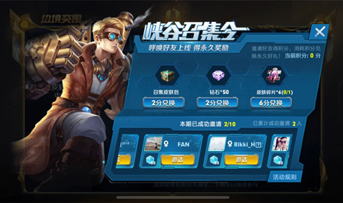 ��������ҫ��Ͽ���ټ���