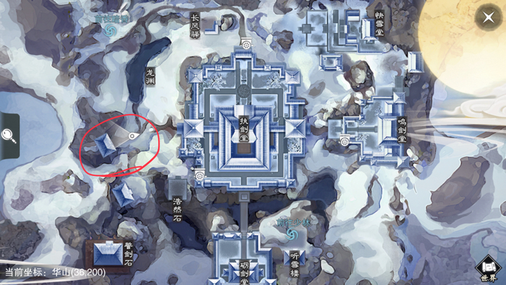 �������㡷����7��11���������������λ��