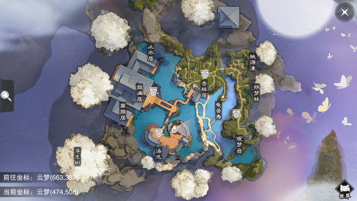 �������㡷����7��11���������������λ��