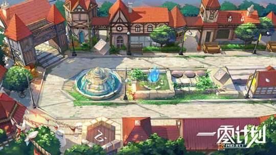 һ��ƻ��������ӻ�ȡ����_һ��ƻ�����������λ�ȡ