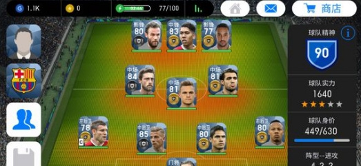 ʵ����������������ά������κϳ�_ʵ����������������ά���ٺϳɹ�ʽ