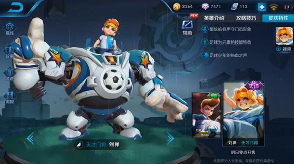 ������ҫ��������Ž�Ƥ��̨����ʲô_������ҫ��������Ž�Ƥ��̨�ʴ�ȫ