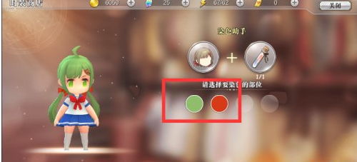 ����ƻ�Ⱦ������λ�_����ƻ����Ⱦɫ