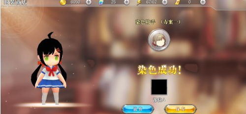 ������ƻ���Ⱦ������ô��