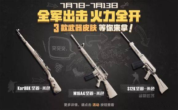 ��������ȫ�������������ѫ�¶һ�Ƥ�������_��ȫ�������������ѫ�¶һ�Ƥ�������