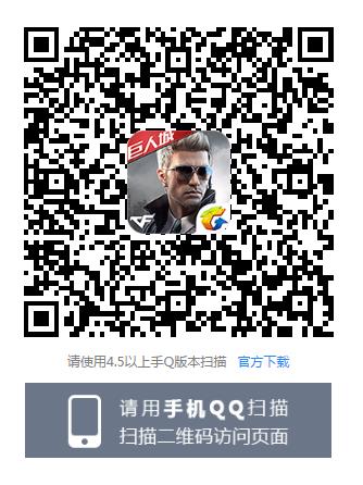 CF�����ط����˳�����AK47��ˮ�����