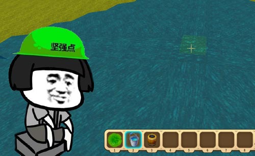 ���������硷����ñ��ըҩͰ������������